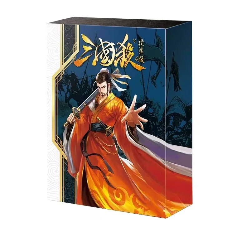 S0060_三国杀标准2019版 icon