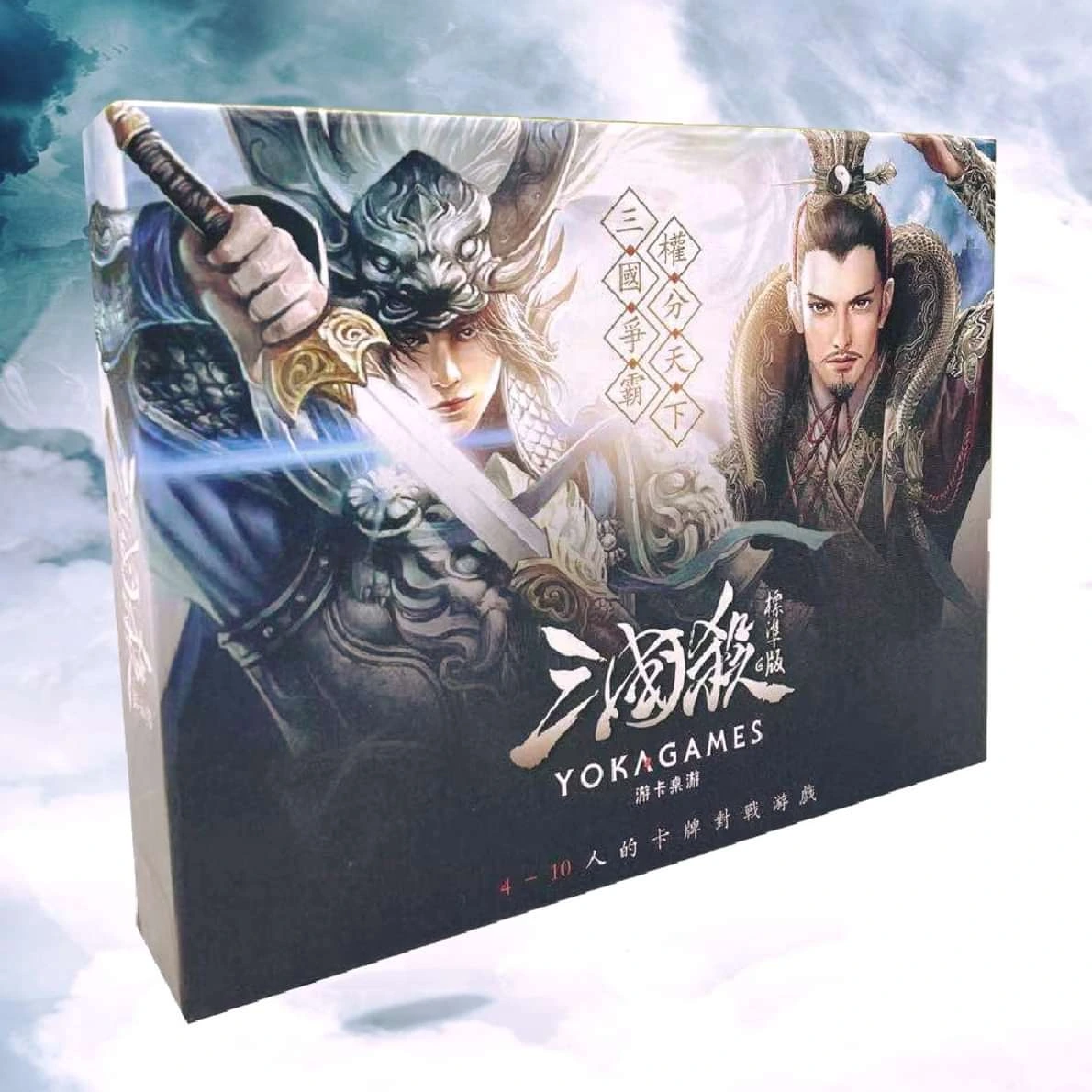S0074_三國殺標準版（香港限定） icon