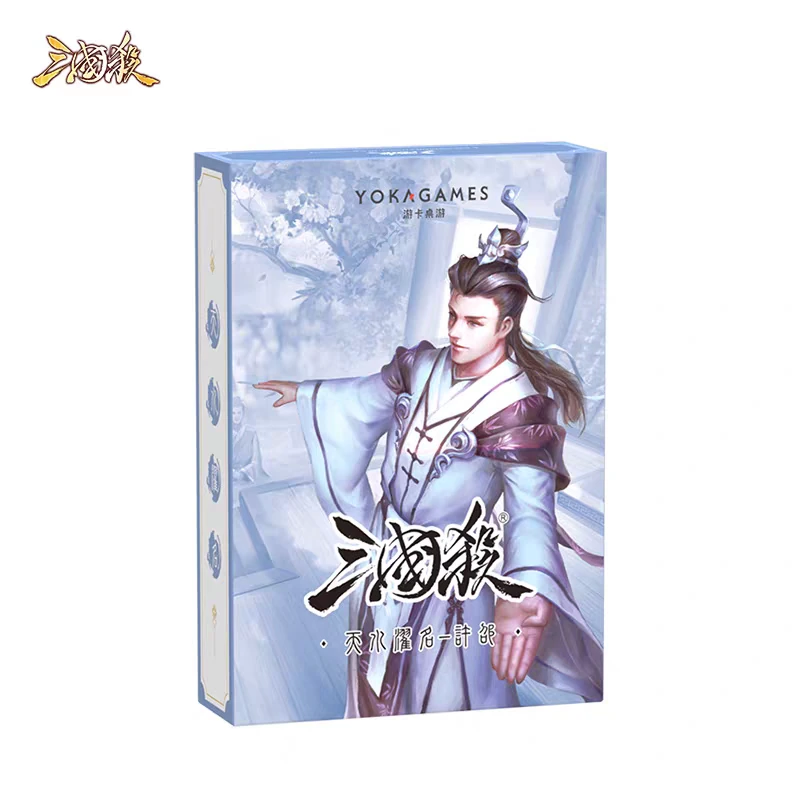S0169_三国杀：天水濯名-许劭 icon