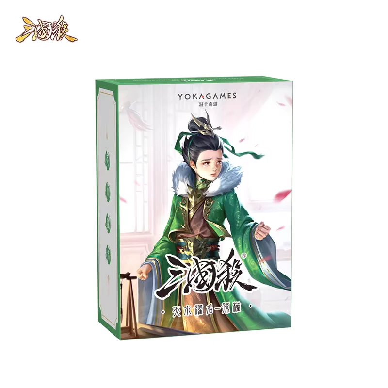 S0170_三国杀：天水濯名-孙权 icon