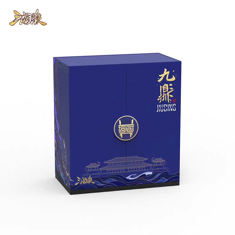 S0176T_三国杀：九鼎礼盒 icon