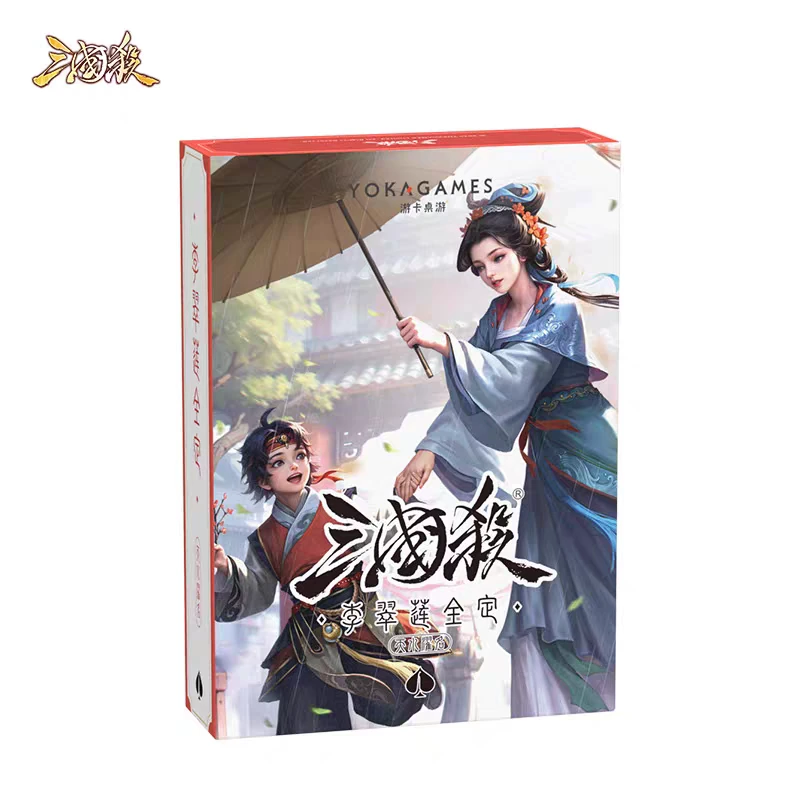 S0180_三国杀：天水濯名-李翠莲全定 icon