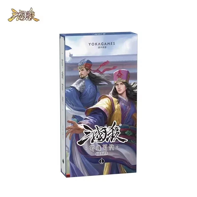 S0191_三国杀：天水濯名-荀彧荀攸 icon