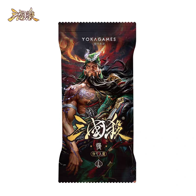 S0204_三国杀：蚀心入魔-慢 icon