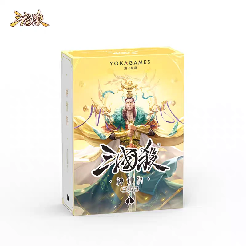 S0216_三国杀：天水濯名-神孙权 icon