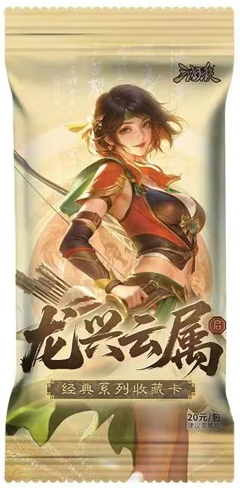 ZH049_三国杀龙兴云属：启 icon