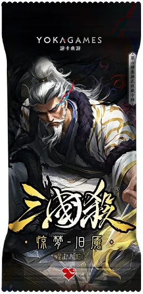 ZH074T_三国杀星汉灿烂：惊梦-旧魇 icon