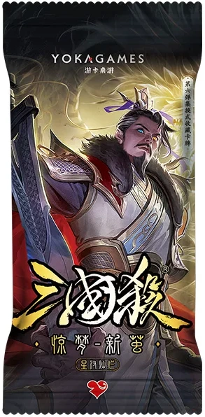 ZH076T_三国杀星汉灿烂：惊梦-新茧 icon
