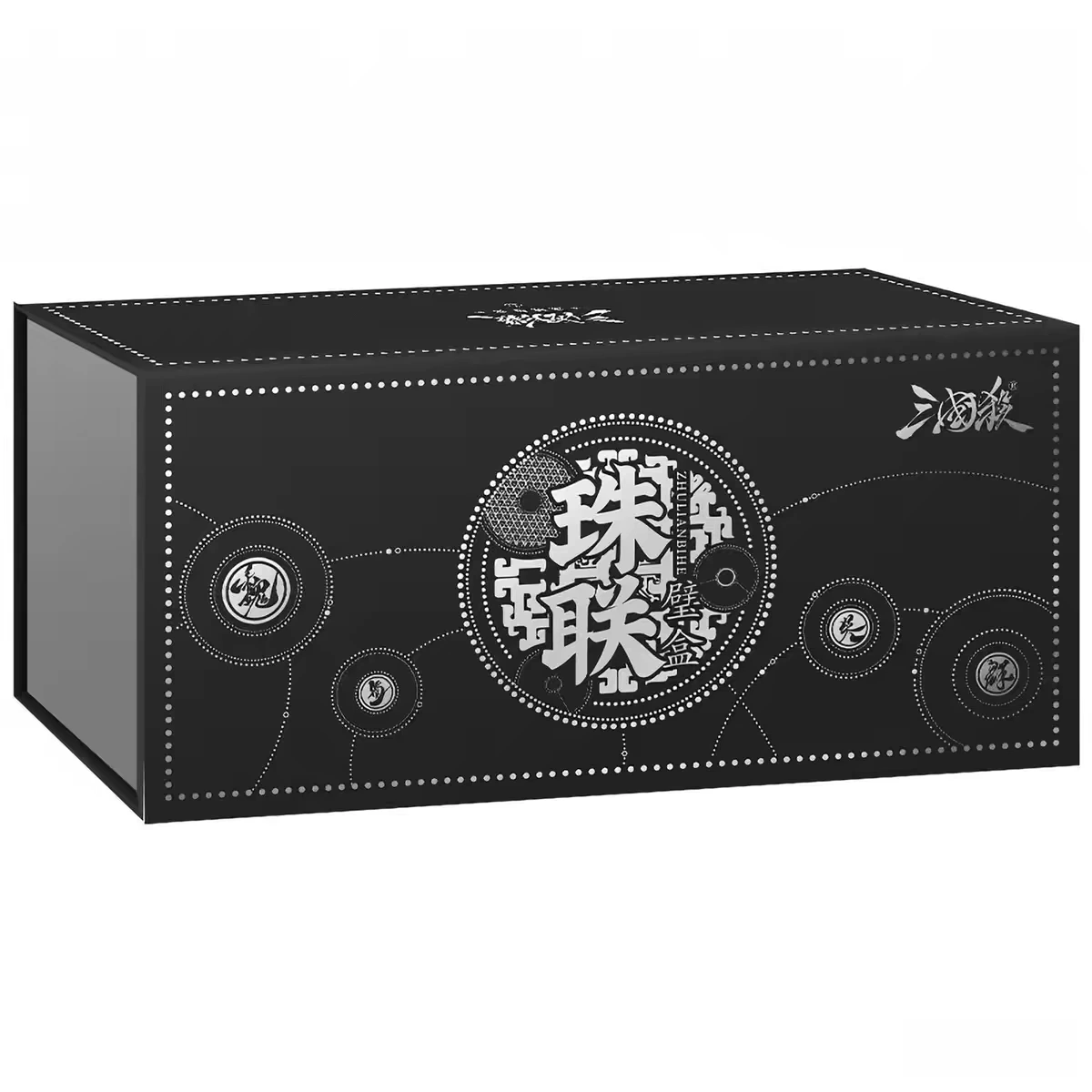 ZL007_三国杀珠联璧盒：移动版大合集 icon