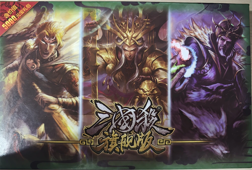 I7003_旗舰版 icon
